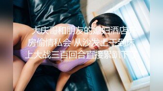 『多人运动✿硬核重磅』一个人挑战5个，老公说让我一个人挑战8个，你体验过多人运动的刺激吗？嘴里一根JJ手机还有一根