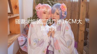 【新速片遞】   瑜伽美女吃鸡啪啪 刚刚做完运动就想要了 摸着逼求操 被大肉棒无套输出内射 