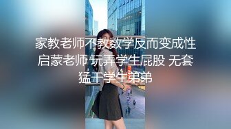  姐姐闺蜜来家串门听说晚上还要在这里留宿赶紧暗藏摄像头偷拍她洗澡