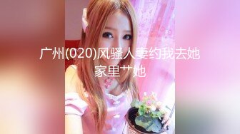 凌辱凡尔赛文学少女 002