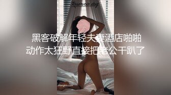 颜值小荡妇化好妆美美哒，露脸大秀直播无毛白虎逼很性感