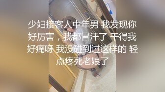 丰满模特身材极品女神，超级尤物，珍珠内裤肥满一线天，实在诱惑