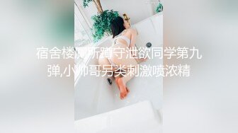 极品肌肉男友与极品肌肉狗