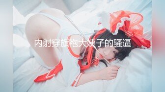 小阿姨(30)