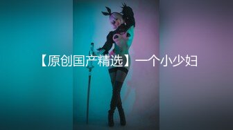 【自整理】Kimberly Bootyy 漂亮蝴蝶逼 丰满蜜桃臀 徒步半路脱光衣服 到底是怎样的骚货  最新流出视频合集【nv】 (117)