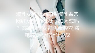 迷玩妈妈的鲍鱼