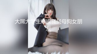 漂亮小美眉在家吃鸡 吃鸡的样子那么可爱 小口小口的吃 很可继续调教 这大鸡吧应该操过不少逼 贼黑