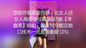 清纯白嫩21岁美容店漂亮大奶女技师小姐姐酒店援交生殖器粉嫩一条缝大量中出内射很有撸点