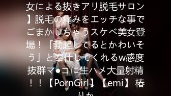 【新片速遞】 海角社区兄妹乱伦去公园上厕所没什么人在里面野战❤️妹妹说就享受这种野外打炮带来的刺激感