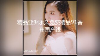 死库水尤物美少女，外表清纯甜美，发骚道具自慰，猛插小骚逼，爽的白浆直流，翘起美臀后入深插