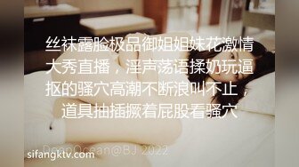 TW情侣泄_密流出还算漂亮的原住民女友羞涩对话超精彩偷_偷在房内做爱 (2)