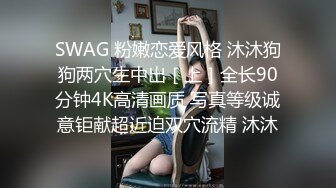 好久没发了，更新一下