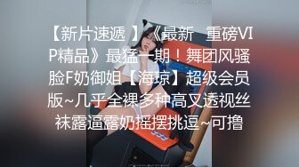 阜新赵婷铄