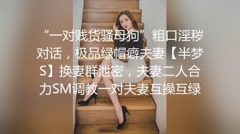 金主爸爸听话的乖女儿针扎乳房自慰喷尿