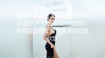 妻子给我戴绿帽