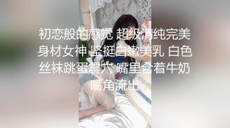 女神！仙女下凡的女神！重磅绿播女神下海，颜值高的不像真人啊