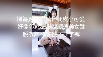  最新封神极品乱伦海角大神想双飞老婆姐姐新作趁老婆不在家大姨子主动穿旗袍勾引我操她骚穴