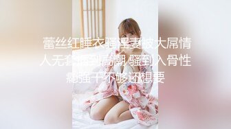 -天美传媒TM077-我的女神是老板小3 黑丝制服女神李潇潇