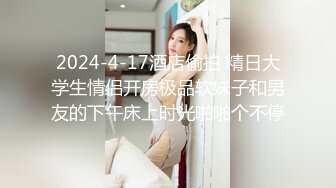 【最美私房女神】清纯处女『小柒』来了 小哥哥以后看小柒撸好吗？投喂100%满足 黑丝美乳完美身材 (1)