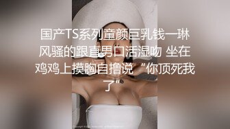 另类叛逆女孩极品泄密，推特43万粉满身纹刺青露脸网红【阿璃】订阅福利，人瘦奶挺与炮友各种啪啪不健康自拍 (19)