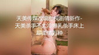 【AI换脸视频】杨颖 浴室女店长为好评献身客户