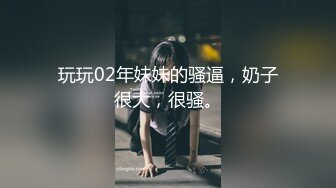 ?网红女神? 最新超人气极品网红美少女▌不见星空▌周末真空逛街 阳台边露出性爱 美妙呻吟精液都被榨干了