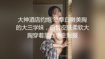 可爱小黑木耳