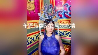  广西夫妻户外勾搭~老婆，你给胸她看一下勾引~我把老婆给你搞，你也给我介绍一个嘛