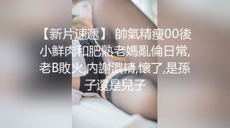 男友出差，女友谎称做头发实际却在酒吧厕所被人猎艳！直呼「不要了～要死了～救命」