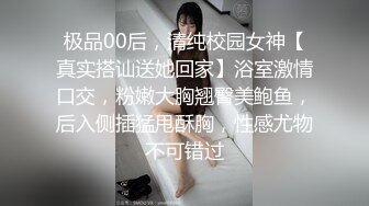 STP23034 麻豆传媒联合逼哩逼哩 鮑魚遊戲之吸舔碰糖