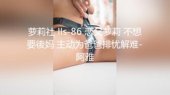 难得超嫩一线天馒头逼！超棒身材细腰美乳！假屌骑坐插嫩穴，揉搓阴蒂流出白浆