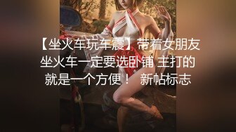 粉粉小厨娘做饭时被爸爸抱腰后入，小白袜玛丽珍鞋 超可爱的LO裙小女仆