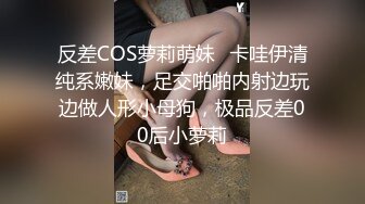 黄发性感黑衣妹子近距离特写口交大屌骑乘抬腿侧入