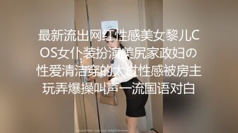   苗条身材黑丝大长腿，长发御姐范妹子，和小男友啪啪做爱，深喉裹大屌，花式操逼，不过瘾用道具自慰