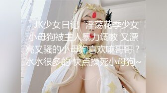 【新片速遞】✿超级硬核✿ 芭比女神究极梦幻粉乳▌辛尤里▌束缚小母狗圆硕粉乳交合 女上位阳具深入无毛嫩穴 顶到子宫美妙呻吟