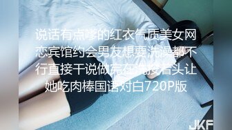 【OnlyFans】2023年6月国人淫妻 爱玩夫妻 换妻淫乱派对②，在马来西亚定居的华人夫妻 老公38老婆36 经常参加组织换妻淫交派对 46