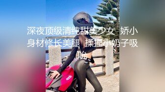 【姑娘你好骚】按摩店25岁少女全身按摩，按着按着反应强烈~非要吃鸡干一炮才罢休！全身按摩就是太舒服啦！