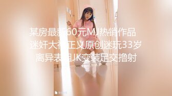 【金铲铲】清纯指数最高19岁嫩妹，大学生身怀名器，白虎一线天，这次很爽快 (2)