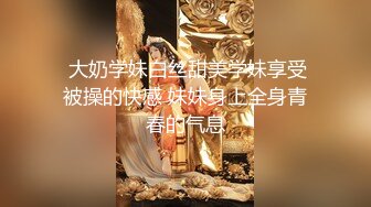 大奶美女吃鸡啪啪 樱桃妹子这身材超级诱惑 不给糖就捣蛋 万圣节被多姿势无套输出 奶子哗哗 颜射满满一脸