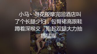 跟炮友拍的