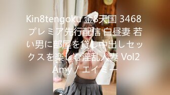 【核弹❤️爆乳女神】91情深叉喔✿ 制服诱惑被包养的秘书 炮机前后玩弄蜜尻淫臀 爆肏湿嫩白虎 羞耻颜射极品女神