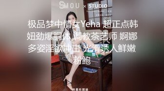 美女打麻将输光了当场肉尝还债