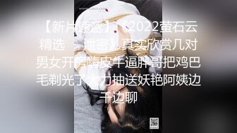 高颜值校花 绝美一线天~大奶翘臀 大长腿女神又喷水 跳弹自慰~爽翻天 道具狂插喷水~白浆直流！