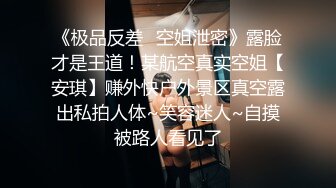 还能不能让人好好开车了