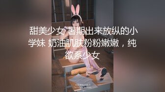 极品苗条大长腿气质少妇约到高档酒店脱光光