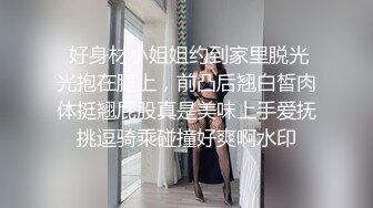 女神又被连续操了一个多小时3-19-2，女神非常地耐操，水汪汪的穴口到处是白浆和粘液，把白里透红的嫩逼 都干红肿啦