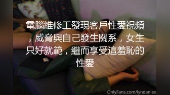 ❤️超顶级NTR绿帽人妻，极品白皙韵味美少妇【北方有佳人】私拍，邀约各界成功男士3P单挑无套BB肏肿，刷锅狠人