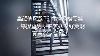 专操极品尤物大神『捅主任』小骚货说我比昨天大好多，嫩穴小骚妹主动骑乘大肉棒 多视角视觉享受