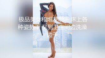 给发骚的女友戴上尾巴