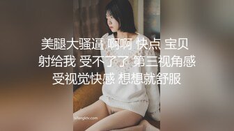 餐厅女厕全景偸拍多个年龄段的女人方便 撅着性感大肥臀嘘嘘好诱人真想进入